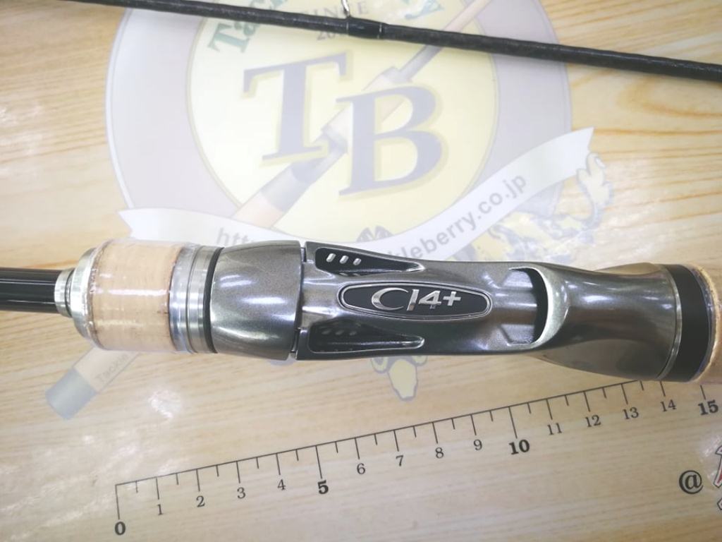 Shimano BANTAM 165L-BFS/2 Light Bass Fishing Baitcasting Rod (NEW