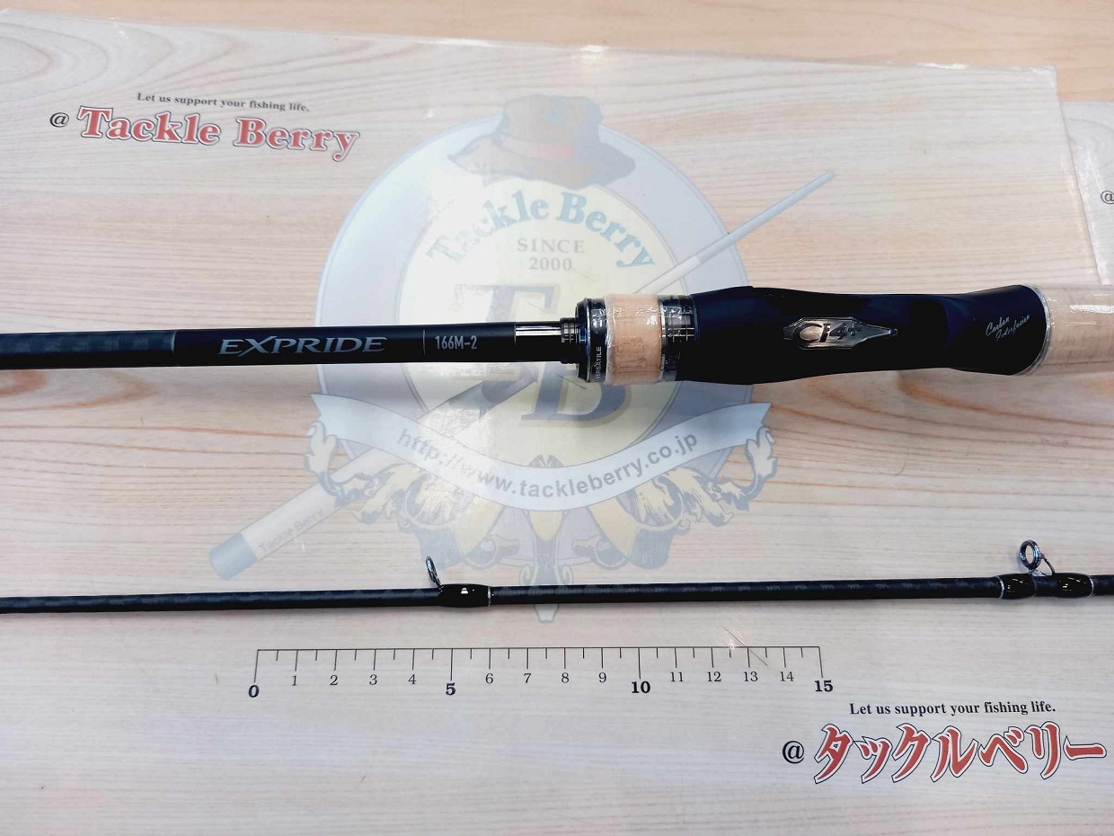 NEW ROD SHIMANO EXPRIDE 166M-2 | Rod | Tackle Berry