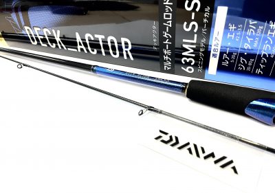 NEW ROD DAIWA DECK_ACTOR 63MLS-S