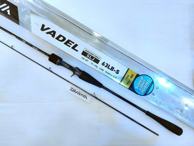 NEW ROD DAIWA VADER SLJ 63LB-S