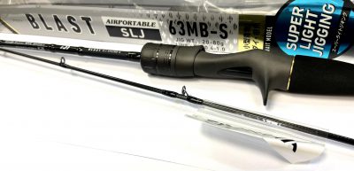 NEW ROD DAIWA BLAST SLJ AP 63 MB-S