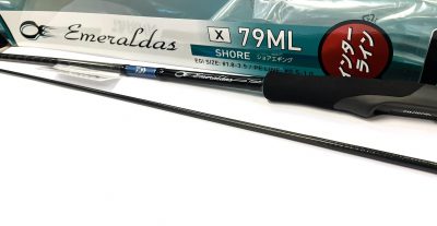 NEW ROD DAIWA Emeraldas X IL 79 ML