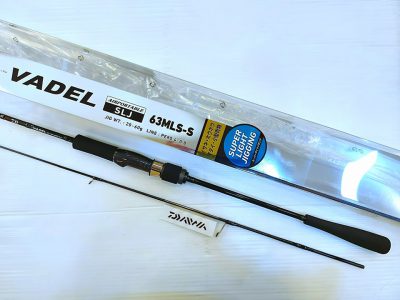 NEW ROD DAIWA VADER SLJ 63MLS-S