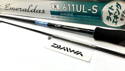 NEW ROD DAIWA Emeraldas X 611UL-S