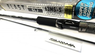 NEW ROD DAIWA BLAST SLJ AP 63 MS-S