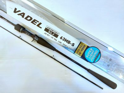 NEW ROD DAIWA VADER SLJ 63MB-S