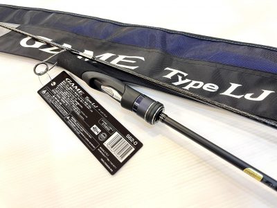 NEW ROD SHIMANO  21 GAME Type LJ S62-0