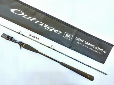 NEW ROD DAIWA OUTRAGE LIGHT JIGGING 63HB-S