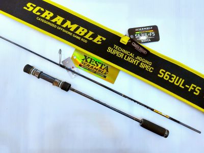 NEW ROD XESTA SCAMBLE S63UL-FS