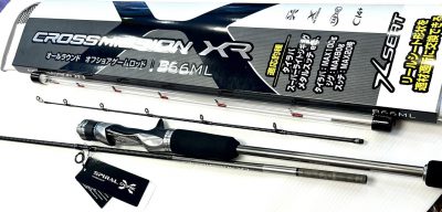 NEW ROD SHIMANO CROSSMISSION XR B66ML