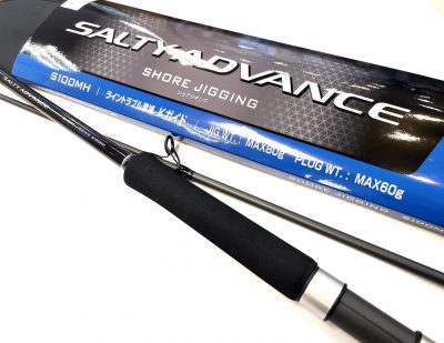 NEW ROD SHIMANO 19 SALTY ADVANCE SHORE JIGGING S1000MH