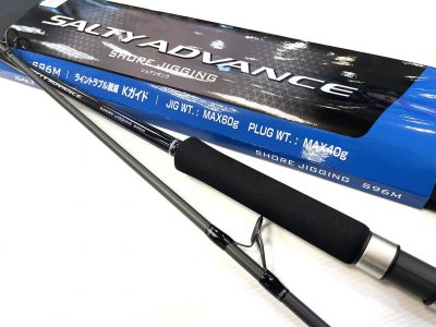 NEW ROD SHIMANO 19 SALTY ADVANCE SHORE JIGGING S96M