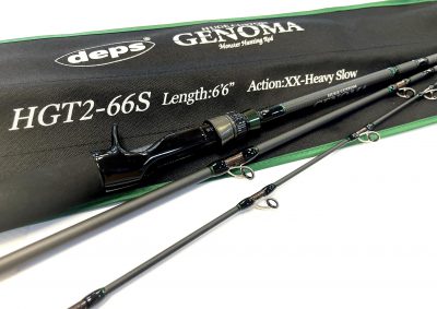 NEW ROD deps HUGE CUSTOM GENOMA HG3-65F