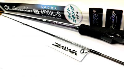 NEW ROD DAIWA EMERALDAS MX 69XUL-S