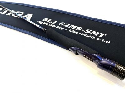 NEW ROD DAIWA SALTIGA SLJ 510LS-SMT