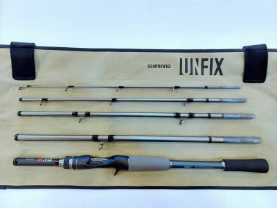 NEW ROD SHIMANO UNFIX B66XH-5